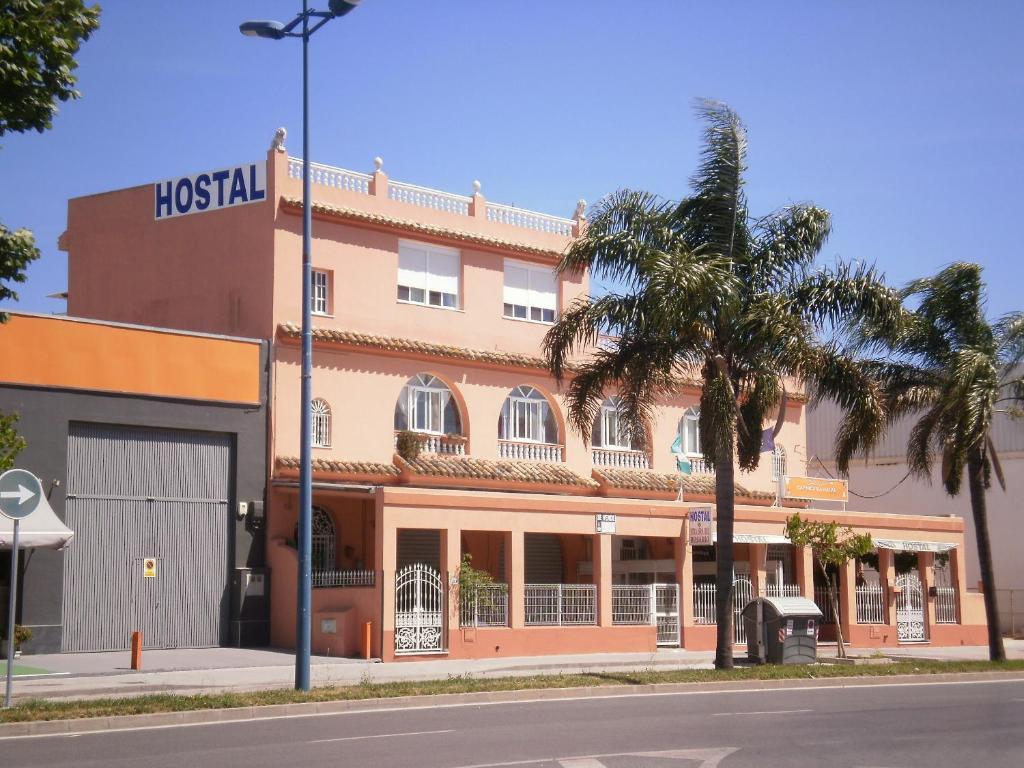 Nuestra Senora Del Rosario Ξενοδοχείο Chiclana de la Frontera Εξωτερικό φωτογραφία