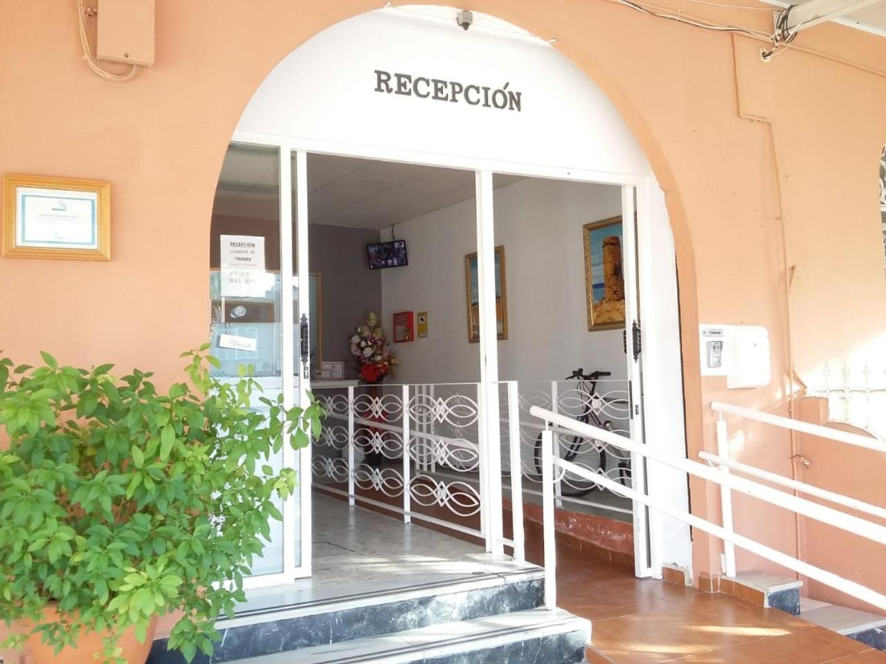 Nuestra Senora Del Rosario Ξενοδοχείο Chiclana de la Frontera Εξωτερικό φωτογραφία